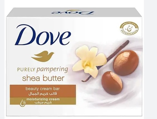 Dove Soap Bar-Pampering-125gm