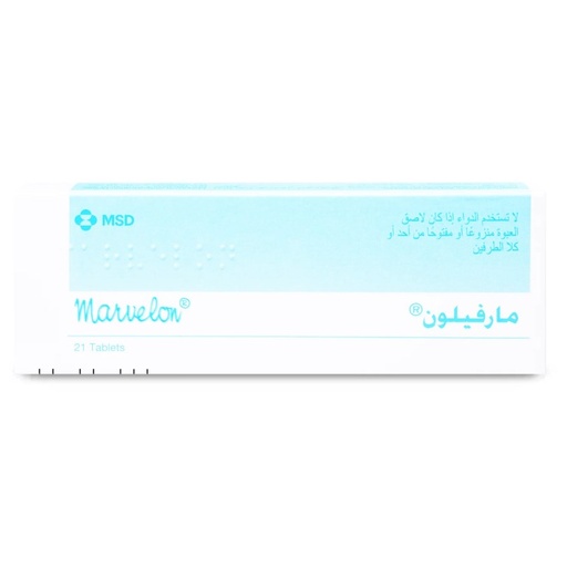 Marvelon Tablet 21pcs