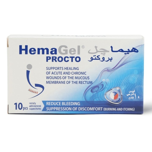 Hemagel Procto Suppository 10