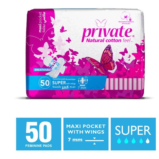 Private Maxi Protect-Super 50  pcs