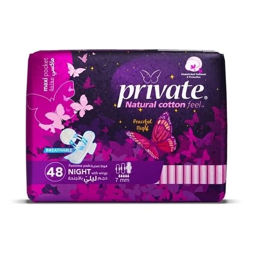 Private Maxi Protect-Night 48 pcs