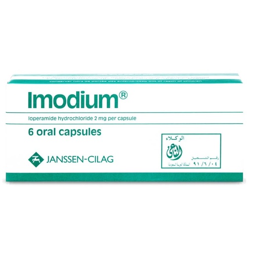 Imodium 2mg Capsule 6
