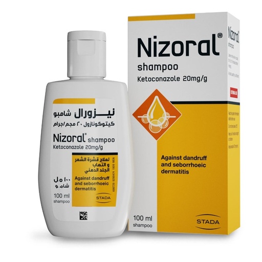 Nizoral 2% Shampoo 100ml