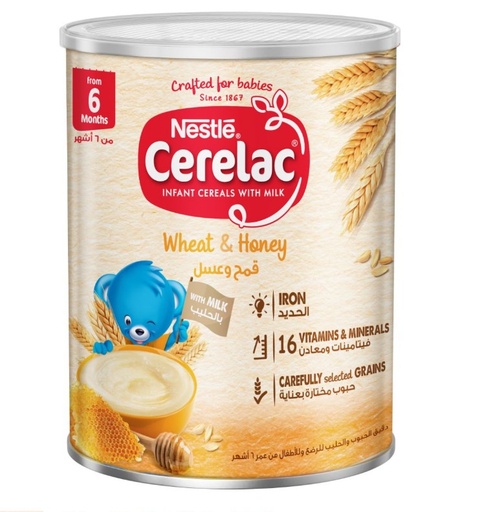 Cerelac Wheat Honey 1Kg