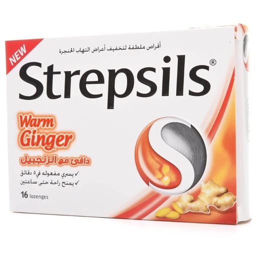 Strepsils Ginger 16 Lozenges