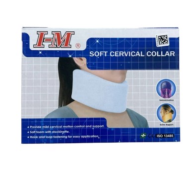 I-M COLLAR SOFT  L