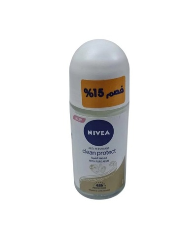 NIVEA | Deodorant Roll-On | With Pure Alum | 50 ml