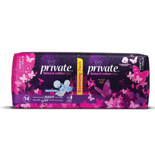 Private Extra Thin-Night 14 pcs