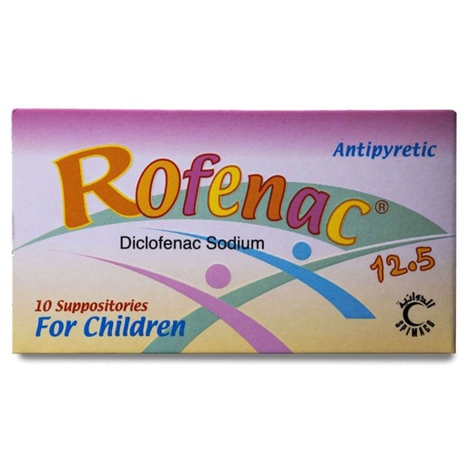 Rofenac 12.5mg Suppository 10