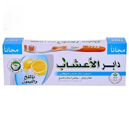 Dabur Herbal Salt & Lemon 150g