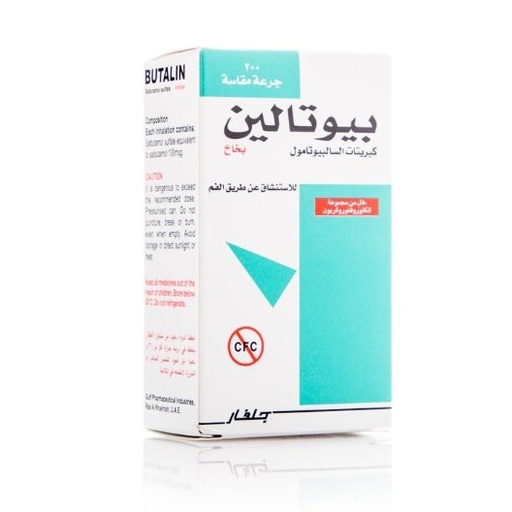 BUTALIN 100µg inhaler